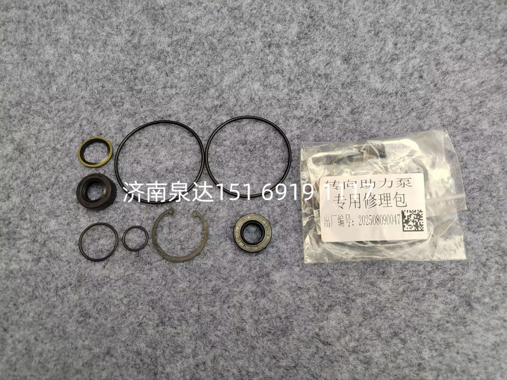,轉(zhuǎn)向助力泵,濟(jì)南泉達(dá)汽配有限公司