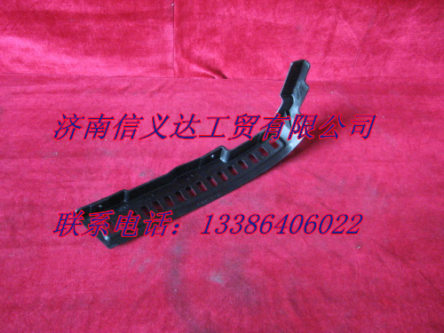 保險杠右裝飾板AZ1642240051/AZ1642240051
