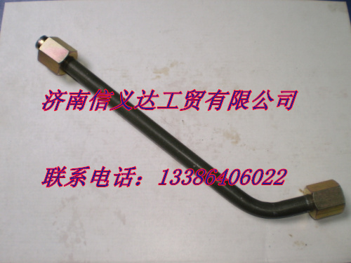 空氣干燥器至四回路鐵管300MM長(zhǎng)WG9118362005/WG9118362005
