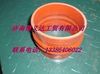 中冷器進(jìn)氣管WG9112530188