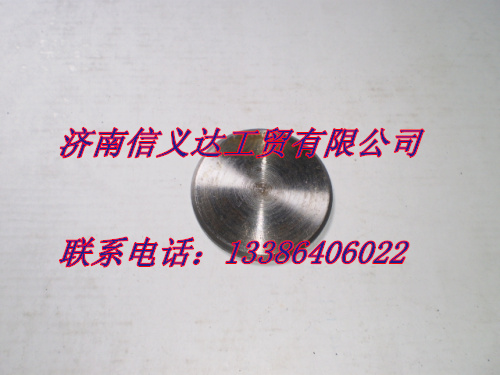 轉向節(jié)防塵蓋AZ9125411032/AZ9125411032