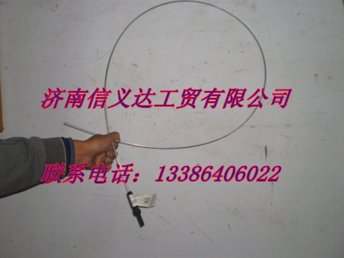 金王子，斯太爾王機(jī)油尺1.6M/