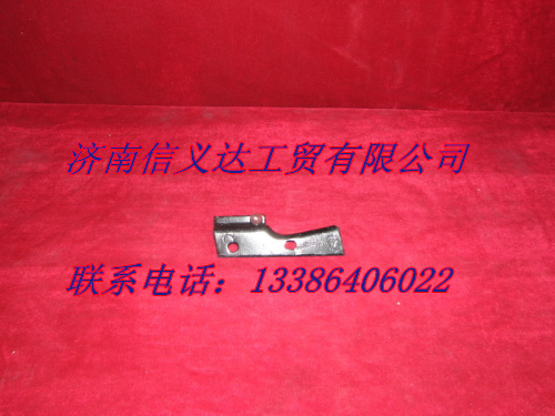 WG1642240005,左連接板總成,濟南凱爾特商貿有限公司