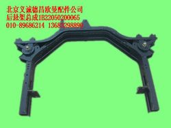 1B22050200065,后懸架總成,北京義誠(chéng)德昌歐曼配件營(yíng)銷公司