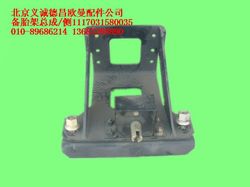 1117031580035,備胎架總成,北京義誠德昌歐曼配件營銷公司