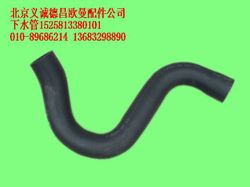 1525813380101,下水管,北京義誠(chéng)德昌歐曼配件營(yíng)銷公司