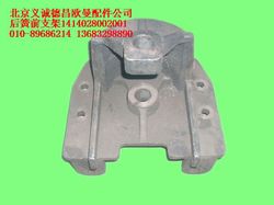 1414028002001,后板簧前支架,北京義誠德昌歐曼配件營銷公司