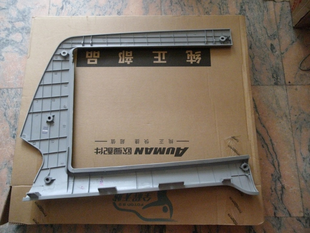 頂置文件柜右飾框