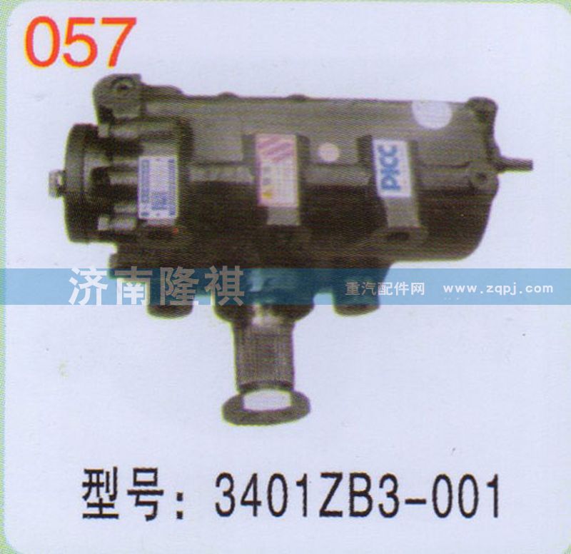 3401ZB3-001,,濟(jì)南隆祺工貿(mào)有限公司
