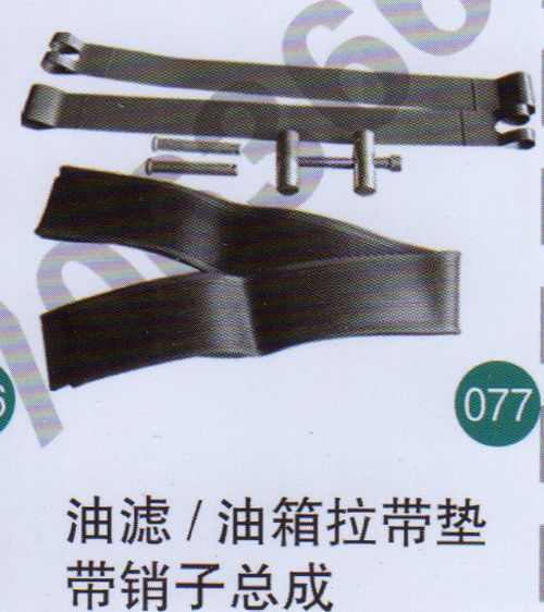 無(wú),,山東鑫恒油箱廠(chǎng) (濟(jì)南順宇油箱油濾)