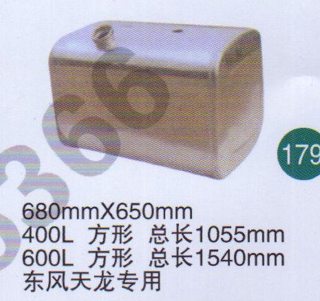 無,,山東鑫恒油箱廠 (濟(jì)南順宇油箱油濾)