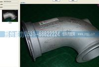 WG9725542034,重汽配件 EVB排氣管 WG9725542034,邢臺威力汽車零部件有限公司