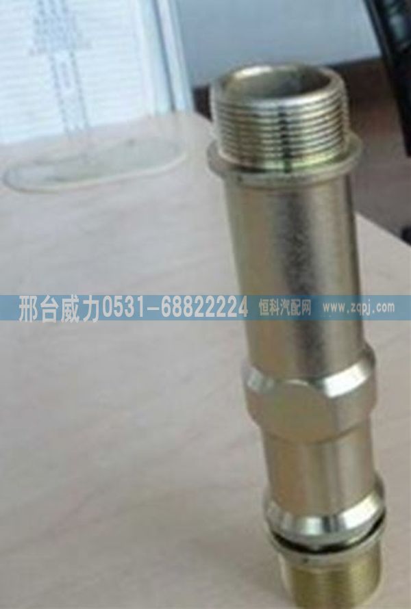 VG1092080003,金王子配件 豪沃配件 點(diǎn)火線圈襯套VG1092080003,邢臺(tái)威力汽車零部件有限公司