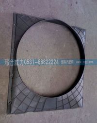 WG9719530133,重汽豪沃護(hù)風(fēng)圈WG9719530133,邢臺(tái)威力汽車零部件有限公司