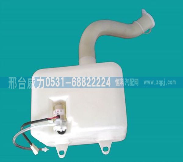 WG1642860000,汽車風(fēng)窗洗滌器WG1642860000,邢臺(tái)威力汽車零部件有限公司
