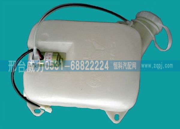 WG1600860202,汽車風(fēng)窗洗滌器WG1600860202,邢臺威力汽車零部件有限公司