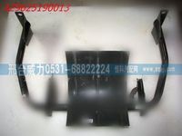 AZ9625190013,豪沃空濾器支架AZ9625190013,邢臺(tái)威力汽車零部件有限公司
