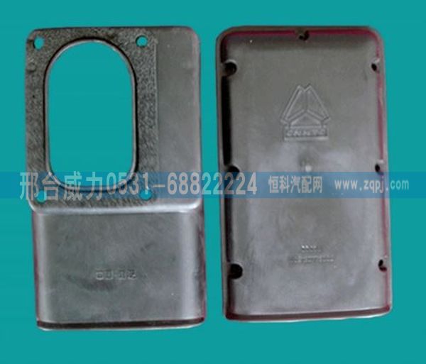 AZ9130773002,重汽過線保護盒AZ9130773002,邢臺威力汽車零部件有限公司