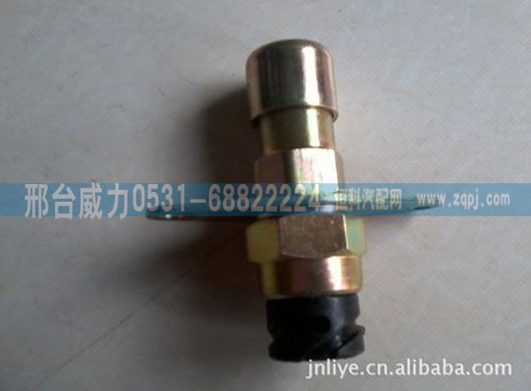 81.25505.0992,陜汽德龍熄火開關(guān) F2000排氣制動(dòng)燈開關(guān) 81.25505.0992,邢臺威力汽車零部件有限公司