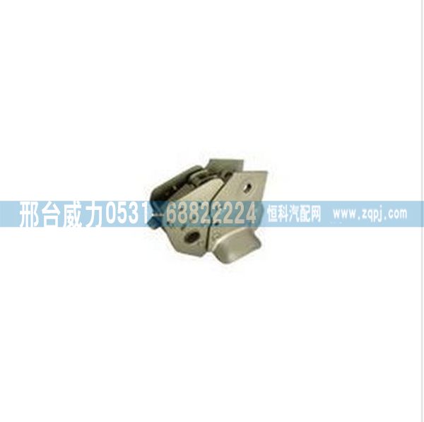 WG1664440101,重汽豪沃駕駛室液壓鎖WG1664440101,邢臺威力汽車零部件有限公司