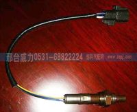 VG1540090052,重汽天然氣發(fā)動機(jī)氧傳感器VG1540090052氧濃度傳感器,邢臺威力汽車零部件有限公司