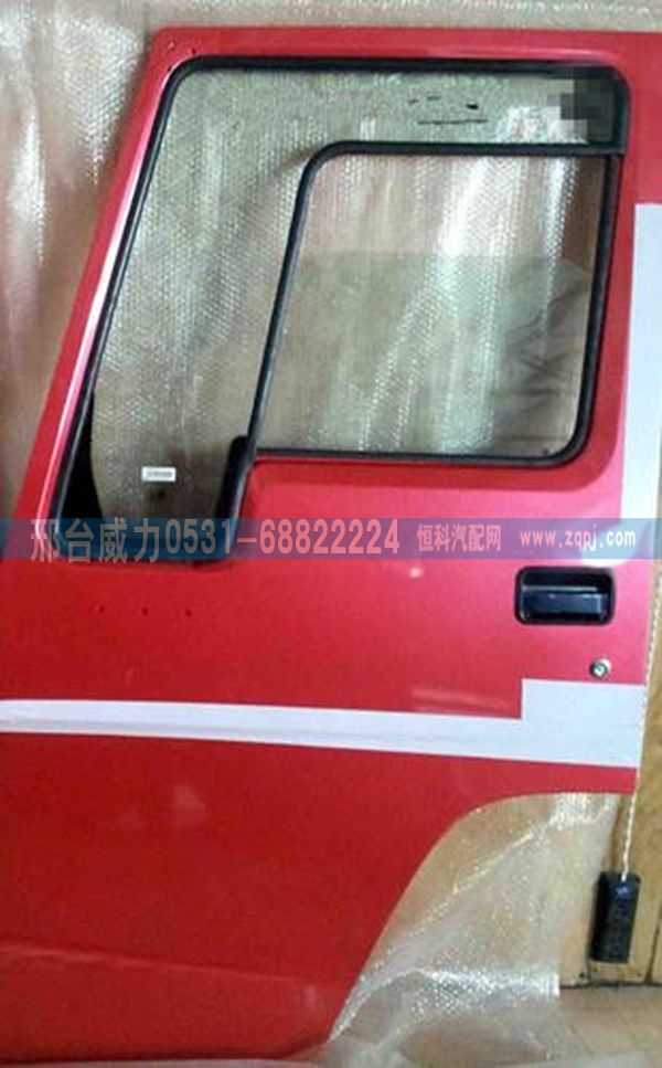 WG1642240112,重汽配件豪沃駕駛室車門總成紅色WG1642240112,邢臺威力汽車零部件有限公司