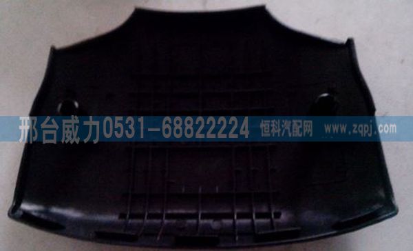 無,豪沃配件豪沃方向盤配件豪沃方向盤蓋,邢臺威力汽車零部件有限公司