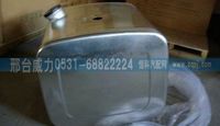WG9725550300,重汽豪沃陜汽歐曼300L方型鋁合金油箱WG9725550300,邢臺威力汽車零部件有限公司