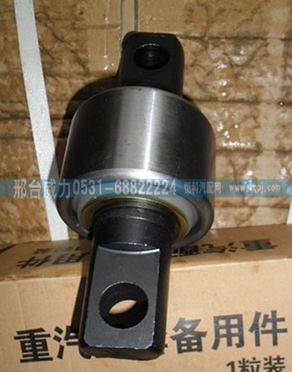 無(wú),重汽扭力膠芯90X57,邢臺(tái)威力汽車零部件有限公司