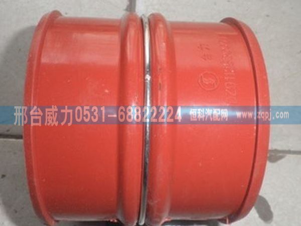 WG9925190003,豪沃A7 進(jìn)氣管 WG9925190003,邢臺(tái)威力汽車零部件有限公司