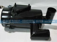1417111980610 ,歐曼3046臥式單筒空濾總成1417111980610,邢臺威力汽車零部件有限公司
