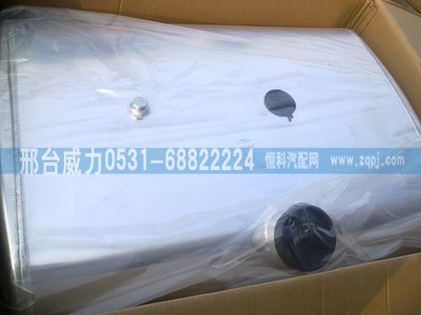 無(wú),歐曼400方型鋁合金油箱,邢臺(tái)威力汽車零部件有限公司