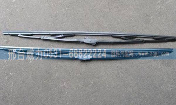 16100740011,16100740011斯太爾雨刮片,邢臺威力汽車零部件有限公司