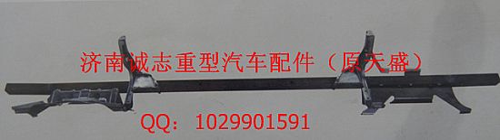 DZ13241150500,,濟(jì)南誠(chéng)志重型汽車(chē)駕駛室鈑金件專賣(mài)