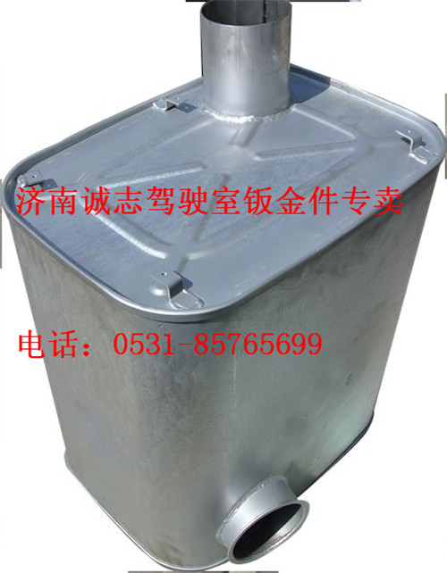 WG9719540001,,濟(jì)南誠(chéng)志重型汽車駕駛室鈑金件專賣