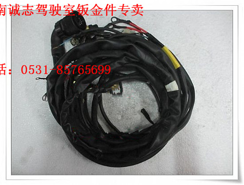 DZ9100776003,,濟南誠志重型汽車駕駛室鈑金件專賣