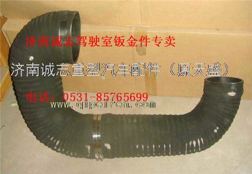 WG9925191016,,濟(jì)南誠(chéng)志重型汽車駕駛室鈑金件專賣