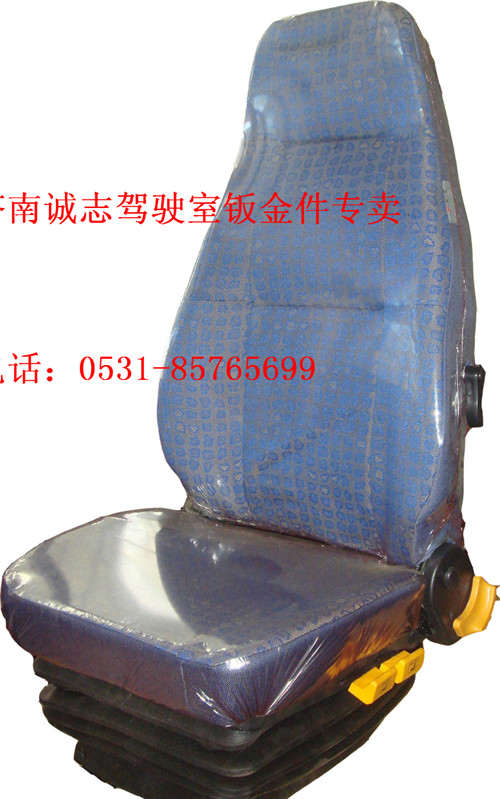 AZ1642510010,,濟(jì)南誠志重型汽車駕駛室鈑金件專賣