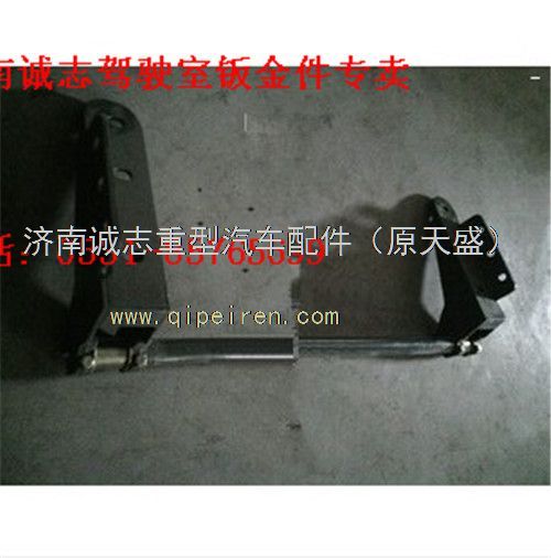 NZ1654430120,,濟(jì)南誠(chéng)志重型汽車(chē)駕駛室鈑金件專(zhuān)賣(mài)