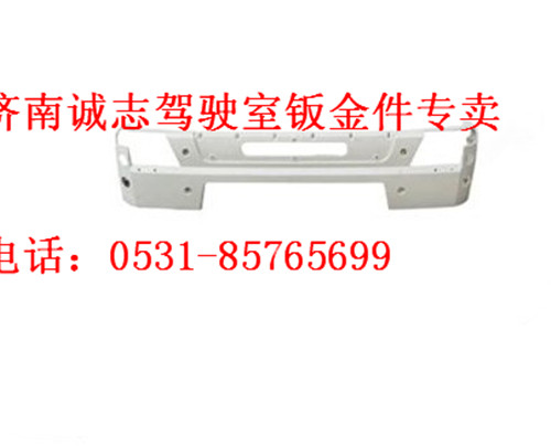 DZ9214939010,,濟(jì)南誠(chéng)志重型汽車駕駛室鈑金件專賣