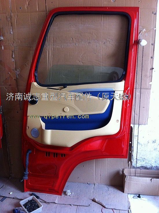 AZ1630210001,,濟南誠志重型汽車駕駛室鈑金件專賣