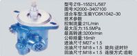 K2000-3407100,轉(zhuǎn)向助力泵，轉(zhuǎn)向助力液壓泵，轉(zhuǎn)向助力葉片泵,濟南浩強助力泵發(fā)展有限公司