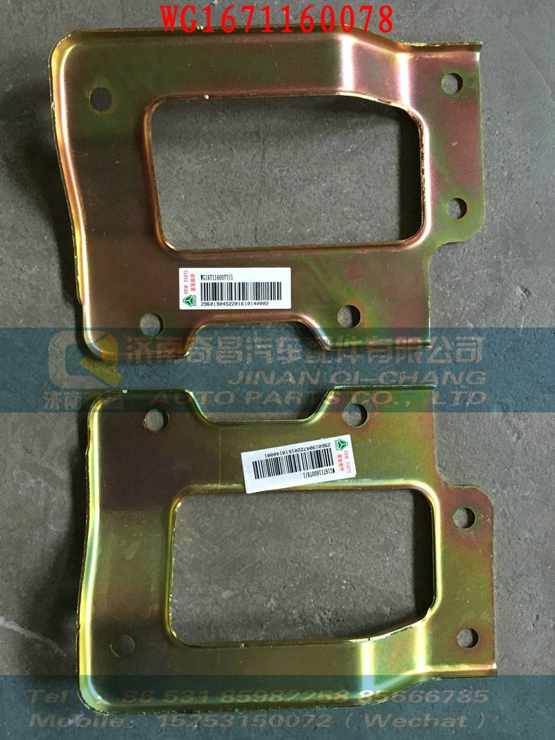 WG1671160078,暖風(fēng)水管支架,濟南奇昌汽車配件有限公司