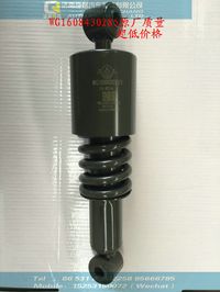 WG1608430285,駕駛室減震器（前 金王子新,濟南奇昌汽車配件有限公司