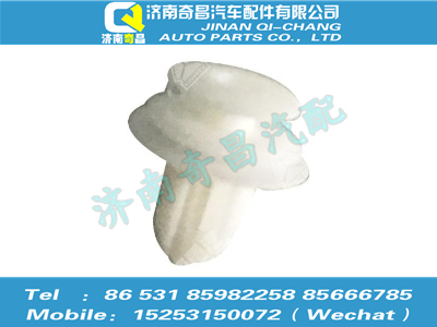 az1651330073,豪瀚配件 豪瀚門板圓卡扣WG1651330073,濟(jì)南奇昌汽車配件有限公司