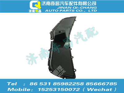 az1651330062,豪瀚配件 豪瀚右雜物盒后端蓋WG1651330062,濟南奇昌汽車配件有限公司