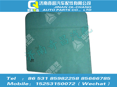 az1651330036,豪瀚配件 豪瀚右前門玻璃WG1651330036,濟(jì)南奇昌汽車配件有限公司