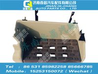 az1651240060,豪瀚配件 豪瀚右上塑料腳踏板總成WG1651240060,濟(jì)南奇昌汽車配件有限公司