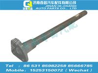 az1651230077,豪瀚配件 豪瀚左后輪罩支架總成WG1651230077,濟(jì)南奇昌汽車配件有限公司