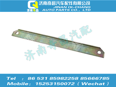 az1651230070,豪瀚配件 豪瀚側翼子板中支架WG1651230070,濟南奇昌汽車配件有限公司
